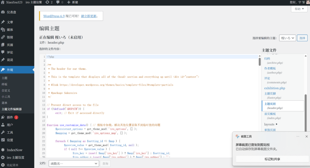 post_img