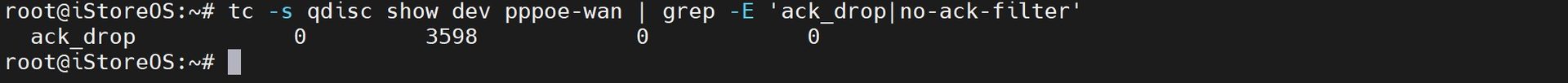 Ack filter