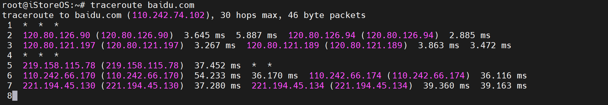 traceroute 百度:第二跳直接是联通公网 120.80.126.90,说明 NAT 边界就在 BRAS 上