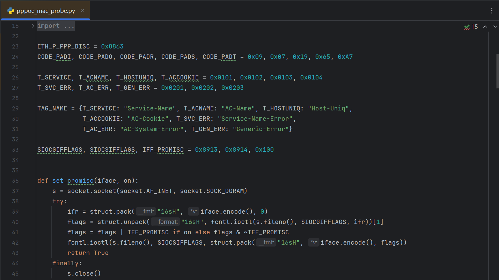 pppoe_mac_probe.py 脚本:定义 PPPoE 发现阶段的报文类型、Service-Name 等 tag,以及用 SIOCGIFFLAGS 打开混杂模式