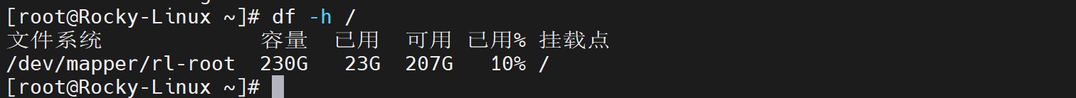 df -h 确认根分区 230G、已用 10%