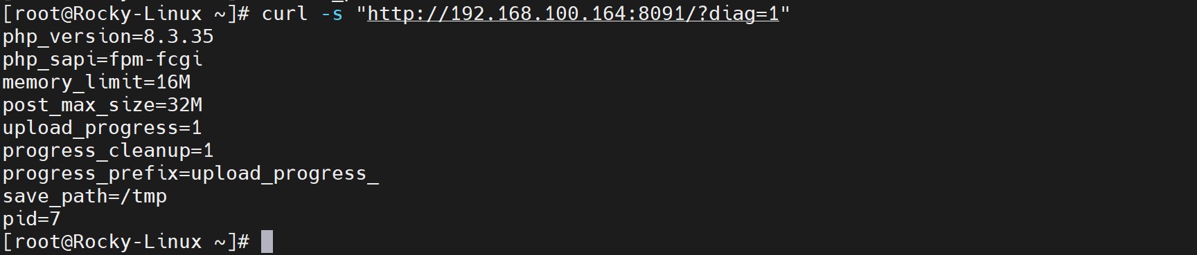 终端执行 /?diag=1 返回 php_version=8.3.35、memory_limit=16M、worker_pid=7