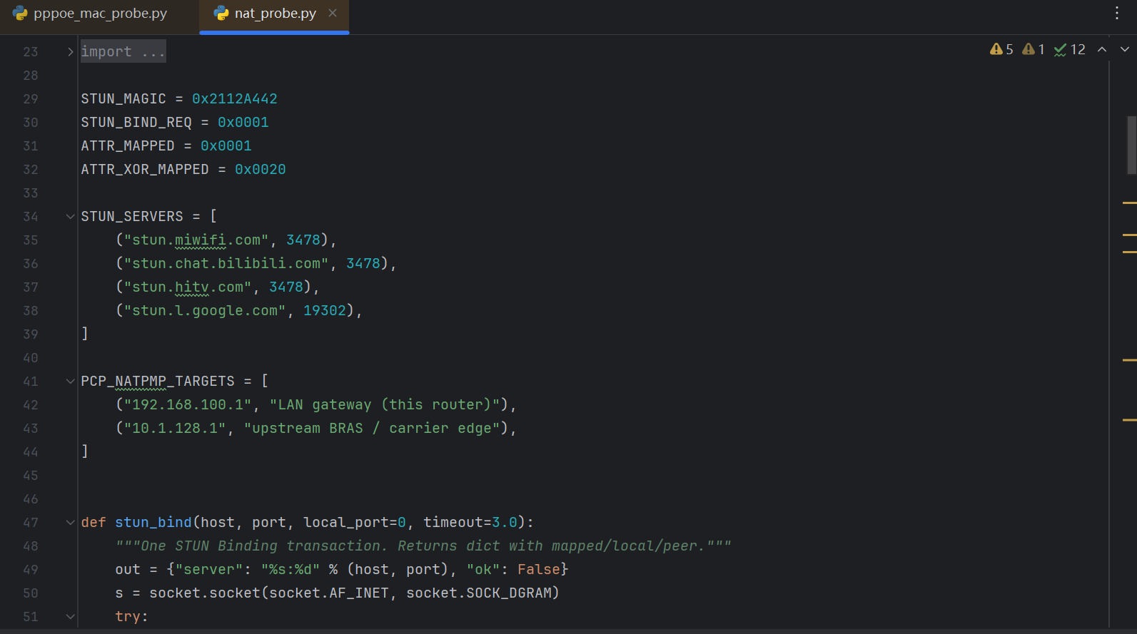 nat_probe.py 脚本:STUN 服务器列表(miwifi、bilibili、hity、Google)与 PCP / NAT-PMP 探测目标